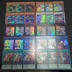 遊戯王　リミットオーバーコレクション　絵違い ウルトラレア　各３枚セット