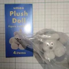 umao plush doll　フィギュアコレクション　いぬ　フィギュア　ガチャ