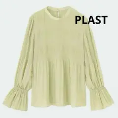 PLST プラステ　マジョリカプリーツブラウス（長袖）グリーン　Mのサムネイル