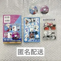 2025年最新】カイザー応援セットの人気アイテム - メルカリ