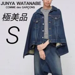 2025年最新】junya watanabe ポンチョの人気アイテム - メルカリ