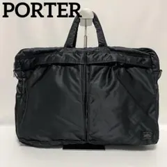 【美品】PORTER 　タンカー　ブリーフケース