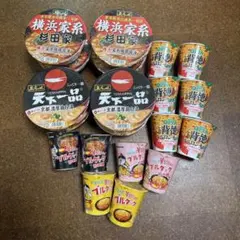 カップラーメン カップ麺 20個セット まとめ売り Bのサムネイル