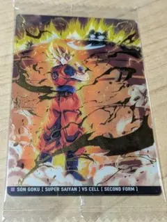 【イタジャガ】【ドラゴンボールＺ】