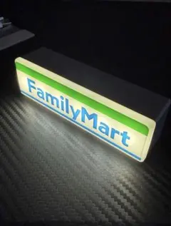 コンビニ看板型 LEDライト 3種セット