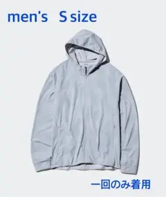 【USED 美品】UNIQLOドライEX UVカットフルジップパーカ/ガラ　Ｓ