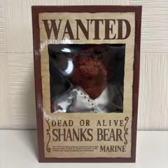 2026年最新】シャンクスべあの人気アイテム - メルカリ