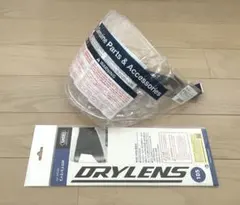 SHOEI J-FORCEIV　純正シールド クリア & ピンロックシートのサムネイル
