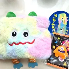 KALDI モンスターポーチ モンスターキーホルダーセット