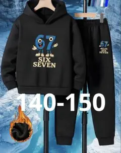 Item thumbnail for item 0e83a04a-a404-45d2-b7d5-e18e9c83696a