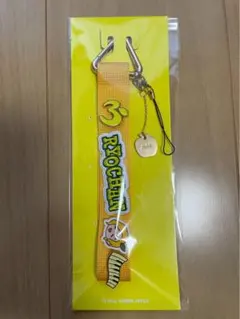 二宮和也 もうこうなったらいろんなのをつける紐 携帯ストラップ