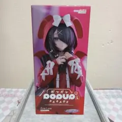 UTAU 重音テト ポッパレ POP UP PARADE フィギュア Lsize - メルカリ