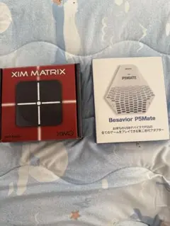 XIM MATRIX & Besavior P5Mate Pro本体 個別購入〇 - メルカリ