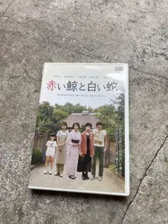 2026年最新】香川_京子の人気アイテム - メルカリ