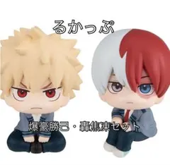 2025年最新】るかっぷ 爆豪勝己の人気アイテム - メルカリ