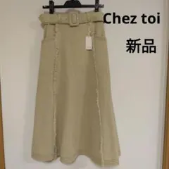 Chez toi　シェトワ　ベージュ コーデュロイ ロングスカート　新品未使用のサムネイル