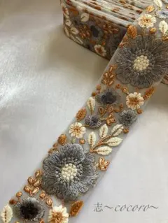 インド刺繍リボン 50cmカット SALE インドリボン 刺繍