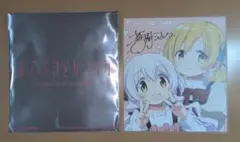 劇場版 まどかマギカ〈ワルプルギスの廻天〉 入場特典　第1弾