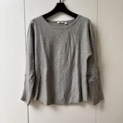 ユニクロカシミヤ薄手ニット(美品)