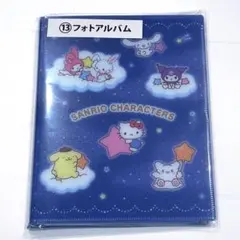2025年　サンリオキャラクター大賞　当たりくじ　フォトアルバム