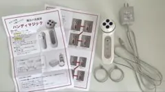 小顔製作所 ハンディマジック 美顔器 正規品 動作確認済み　セルキュア　4Tのサムネイル