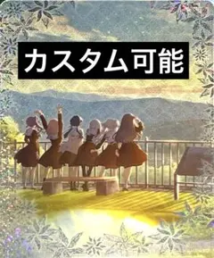 2026年最新】蓮 オンゲキの人気アイテム - メルカリ