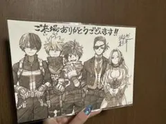 僕のヒーローアカデミア ユアネクスト 入場特典