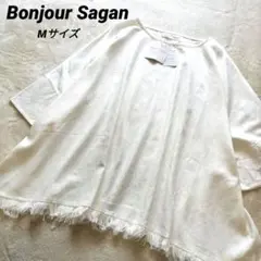 【新品タグ付き】Bonjour Sagan　フリンジリネンポンチョ　白のサムネイル