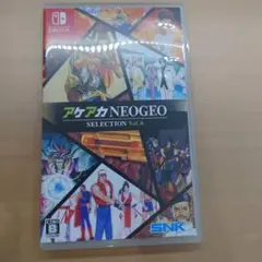 SNK エスエヌケー アケアカNEOGEO セレクション Vol.6