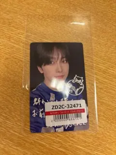 &TEAM Back to Life FUMA ラキドロ ユニバ