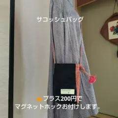 Item thumbnail for item 3f21c544-4217-4d27-b732-853fd2b8cffe