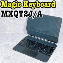 2025年最新】mxqt2j/aの人気アイテム - メルカリ