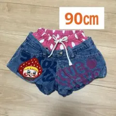 デニムショートパンツ ラブレボ90のサムネイル
