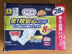 Item thumbnail for item 9fba10cc-439d-47e1-8c05-f3afc385fff6