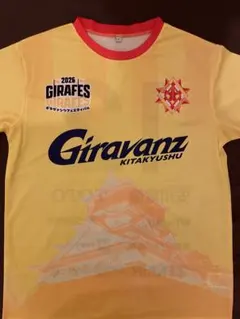 ギラヴァンツ北九州 2026 ギラフェス Tシャツ ユニフォーム