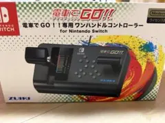 2025年最新】ワンハンドルコントローラーの人気アイテム - メルカリ