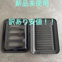 リンナイ ココットプレート ワイドタイプのサムネイル