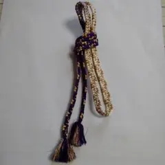 Item thumbnail for item b4fe08a6-f2ce-4c04-819a-2803d5aac249