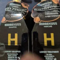 HERBENSIUS ラグジュアリーシャンプー トリートメント セットのサムネイル