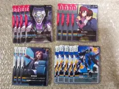 GCG コマンド 묶음 판매