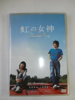 Item thumbnail for item 3d300ef7-4fac-40a1-94ec-1d383348036d