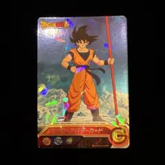 スーパードラゴンボールヒーローズ 孫悟空 ヒーローアバターカード バラ売り可 2026年最新】ヒーローアバターカードの人気アイテム - メルカリ