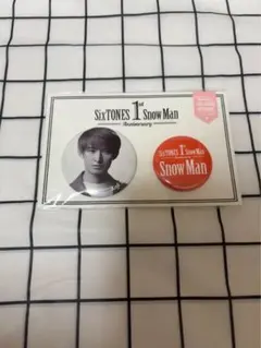 向井康二 缶バッジ