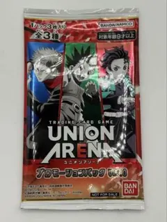 【新品未開封】ユニオンアリーナ プロモーションパックVer.0(非売品)×10個 2025年最新】ユニオンアリーナ プロモーションパックの人気