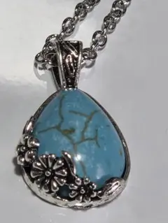 Item thumbnail for item 7d988179-5fa3-4431-aa4a-ab6dc1a44a0a