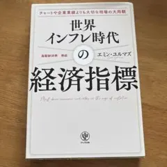 Item thumbnail for item 4289aa3a-7c5f-49f8-a8d7-4aba58aa43ec