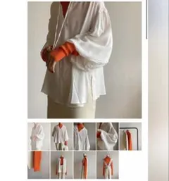 Item thumbnail for item 8dc3231c-459d-4bac-bb1d-43c448210b04