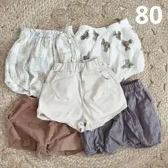 ベビー　ボトムス 5点セット　韓国