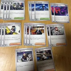 特別値下げ！ポケモンカードBOXまとめ売り！ ポケモンカードBOXもさらに超高額買取実施中です！ 5/29・5/30 | 千葉