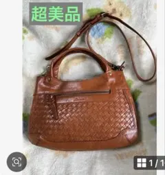 超美品　Dakota 2ウェイバック　ショルダー　編み込み　本革　ライトブラウン